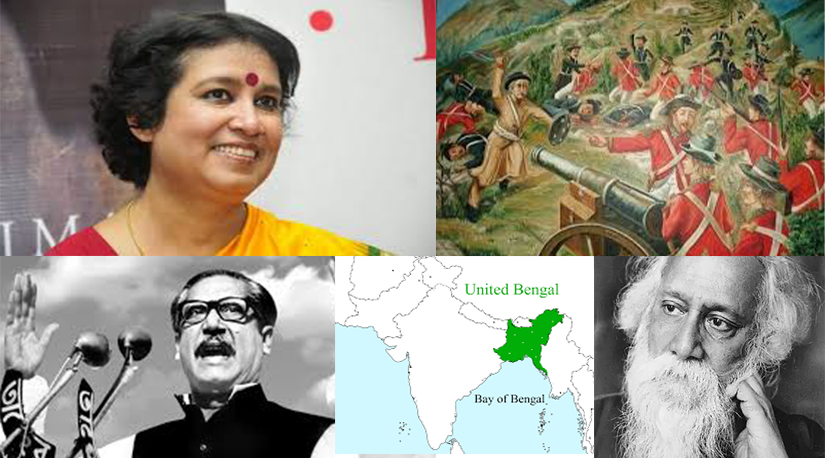 के बंगाल एक स्वतन्त्र राष्ट्र हुन सक्छ ?